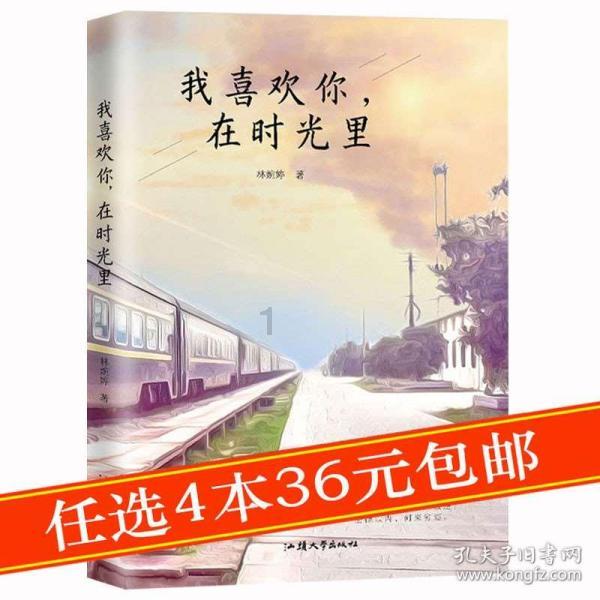 楼顶再盖三层楼,如此违建太吓人,现场画面
