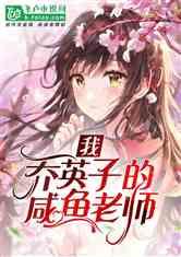 浦北属于哪个市 - 机智问答，快速解答你的问题