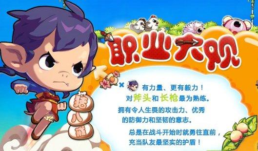 埃及坟墓的秘密