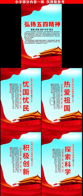 宝宝什么时候补锌最佳时间