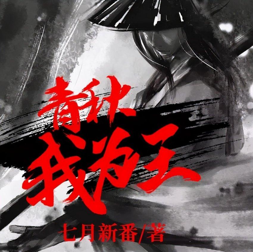 帮去个服装公司的名字！我叫丁宇 急谢谢