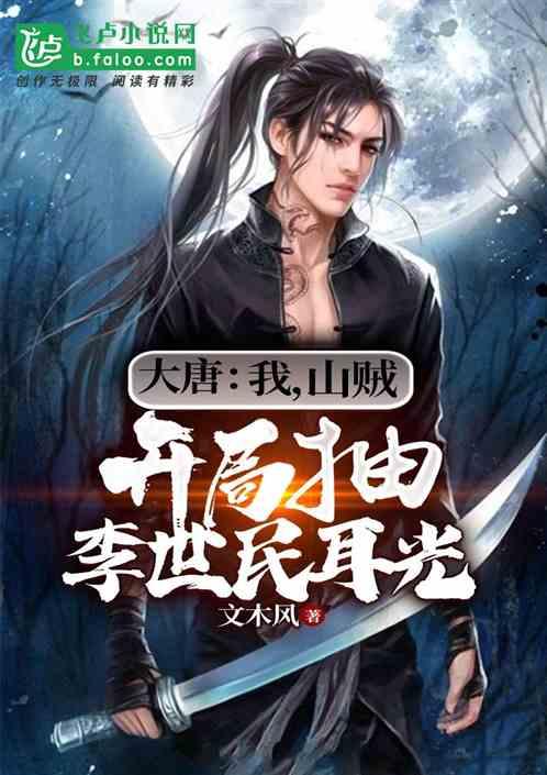 悠梦YuME