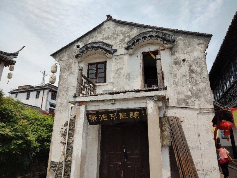 县妇联启动寒假儿童关爱服务活动